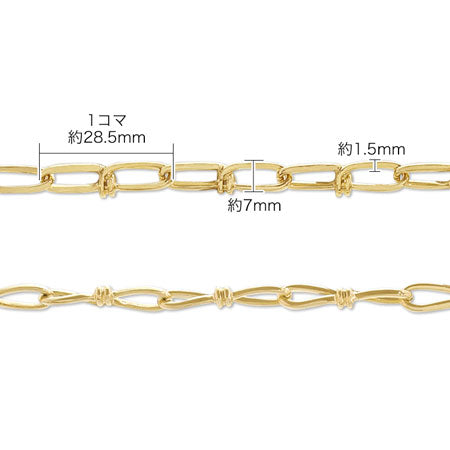 Chain k-403 rhodium color