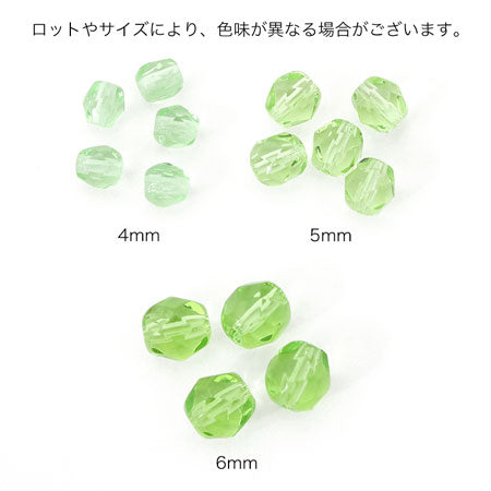 チェコ ファイヤーポリッシュ ペリドット – 貴和製作所オンラインストア