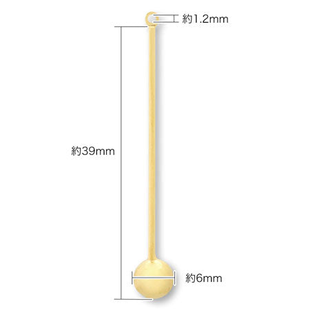 メタルスティック ボール付 1カン　ゴールド