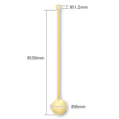 メタルスティック ボール付 1カン　ゴールド