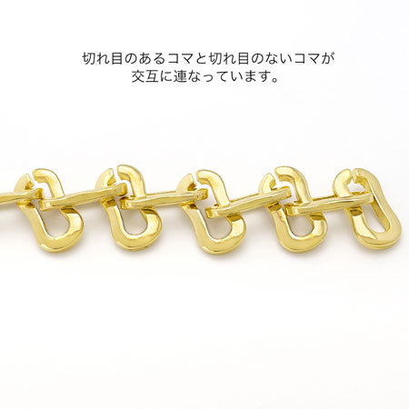 Chain K-405 Gold