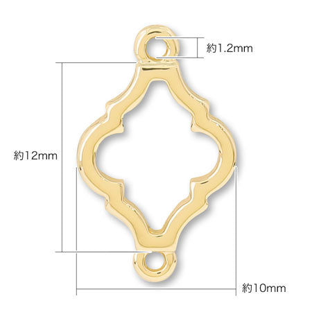 Joint Parts Morockan No. 1 Gold