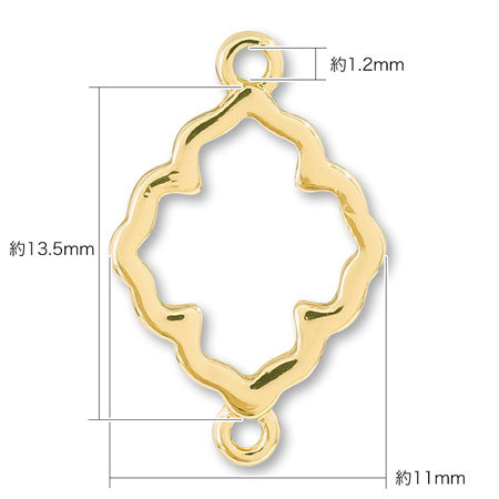 Joint parts Moroccan No.2 gold