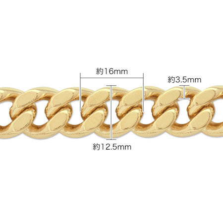 Aluminum chain AL835AF Warn rhodium color