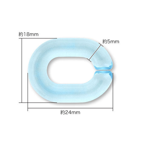 Acrylic chain parts oval light blue