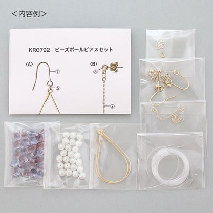 Kit Beads Ball Ear Accessory Set (KR0791-KR0792)