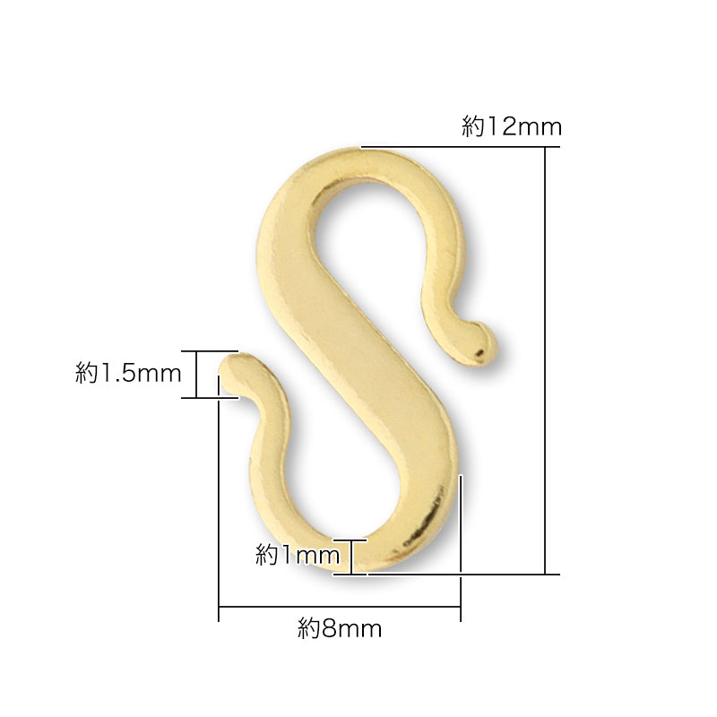 Design clasp hook No.1 rhodium color