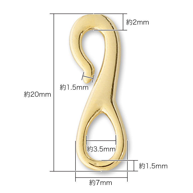 Design Viggery Hook No. 2 Gold