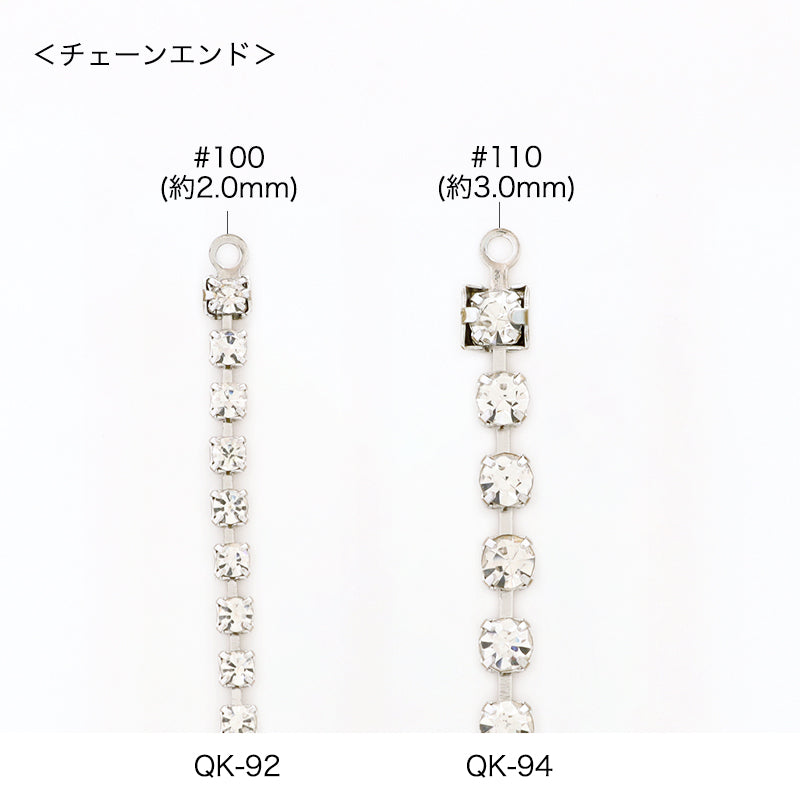 グーフィー　マックス　バッジつきペアチェーン グーフィー マックス バッジつきペアチェーン 公式】ディズニー