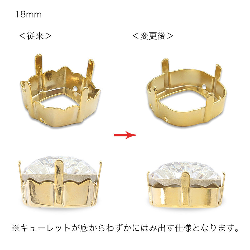 石座 ＃4460用 ロジウムカラー – 貴和製作所オンラインストア