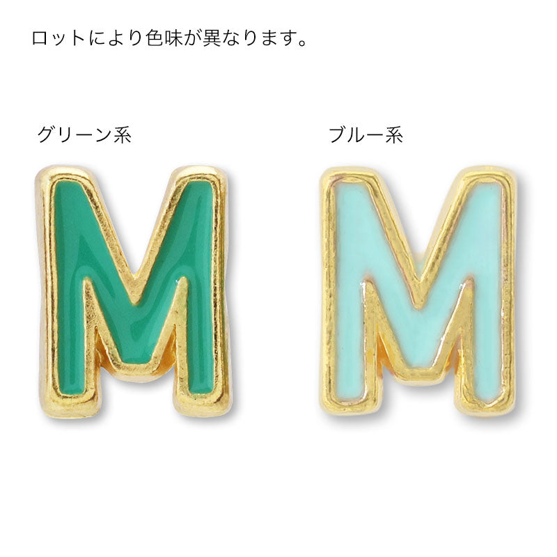 Metal parts with initial episode M gold (green)