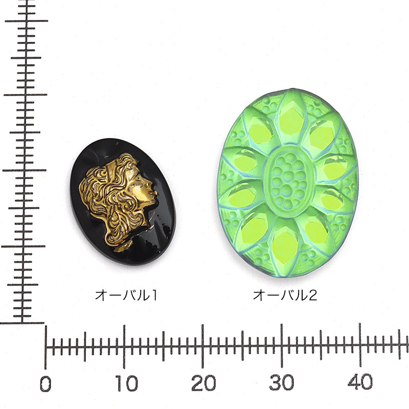ドイツ製ガラス カボション オーバル1　ブラック/G