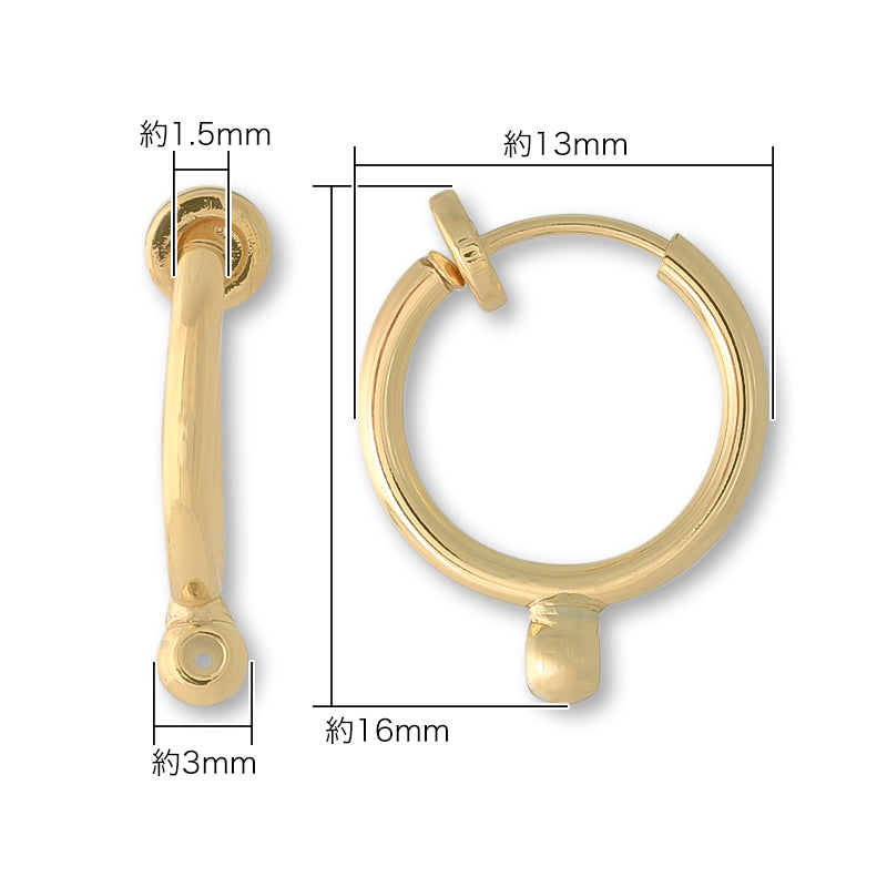イヤリングコンバーター フープ ポスト/フック用　ゴールド