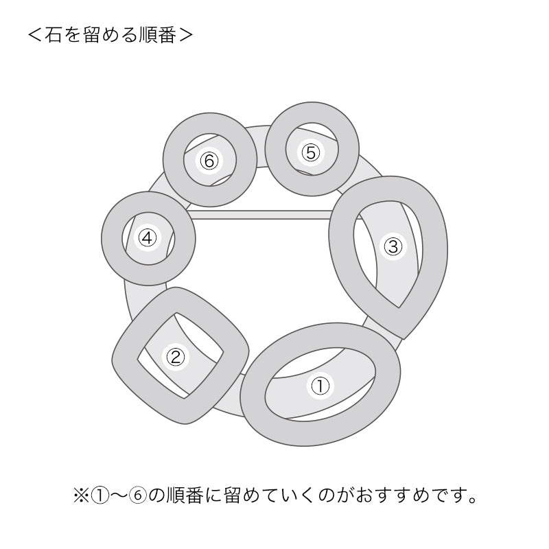 Broach empty frame circle No.6 Rhodium color