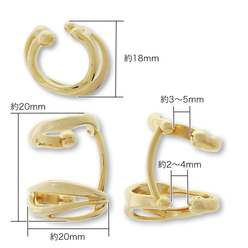 イヤーカフ ダブル 変形 ゴールド – 貴和製作所オンラインストア