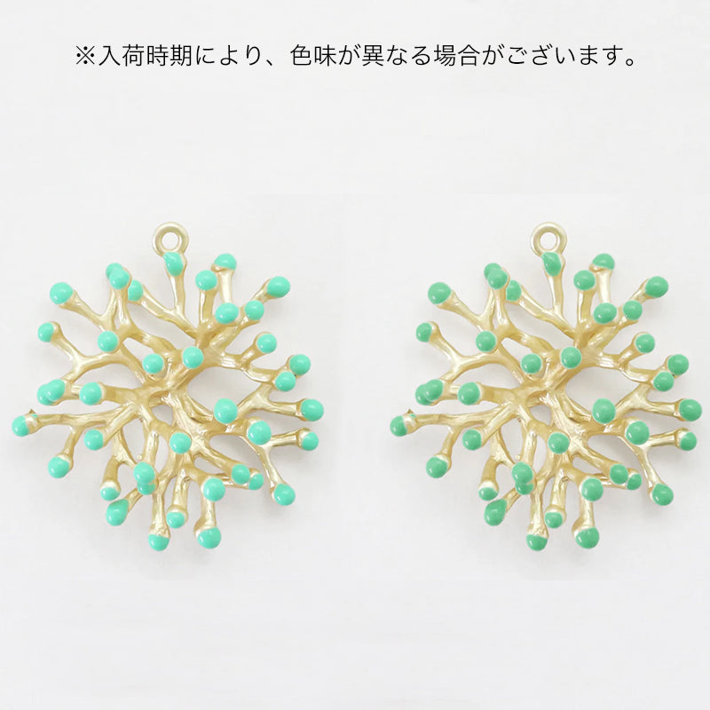 Spanish Charm Coral No.2 Turquoise Green/MG