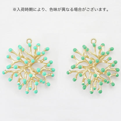 Spanish Charm Coral No.2 Turquoise Green/MG