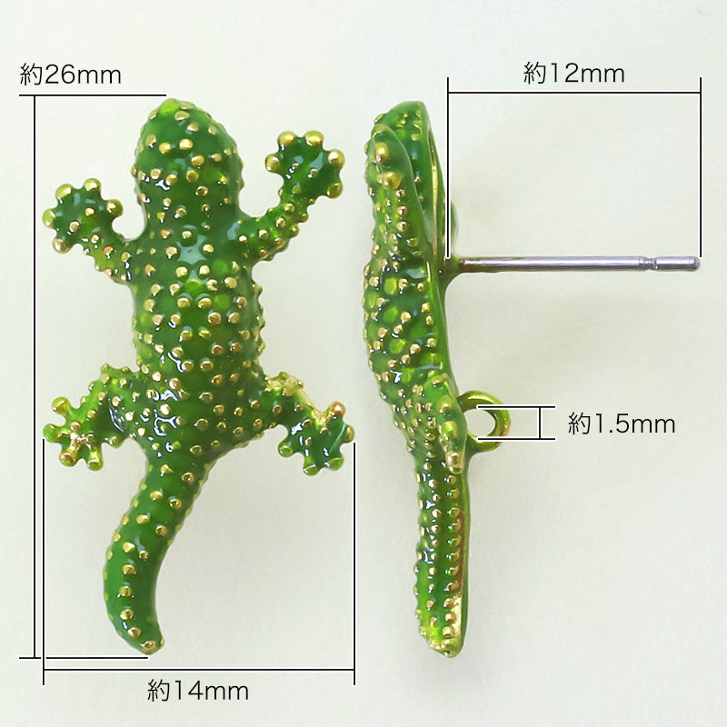 Spanish piercing lizard with lizard with back can/G