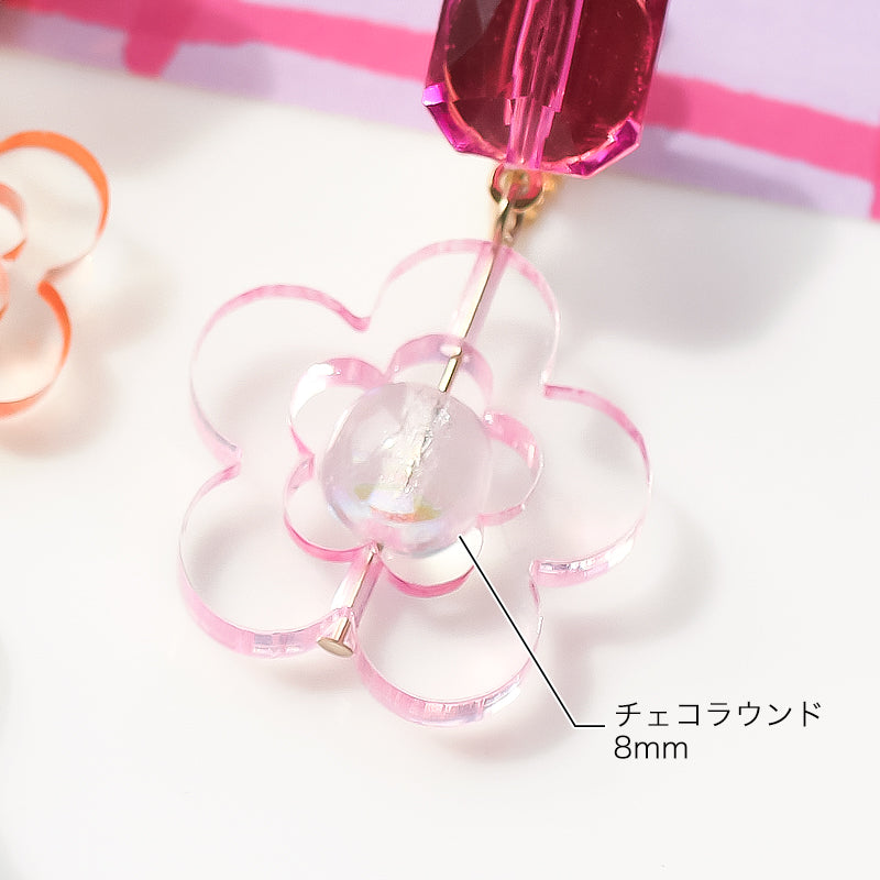 男性に人気！ アクリル ドイツ製 チアフルフラワー クリスタル/ブラック – 貴 ピアス