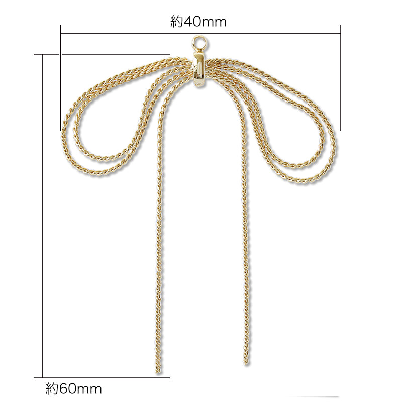 Swing parts chain ribbon 3 gold