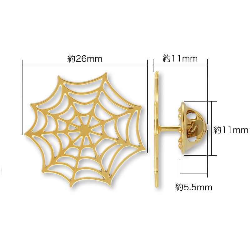 PATRICK COX クモの巣リング 11号 パトリックコックス シルバーリング