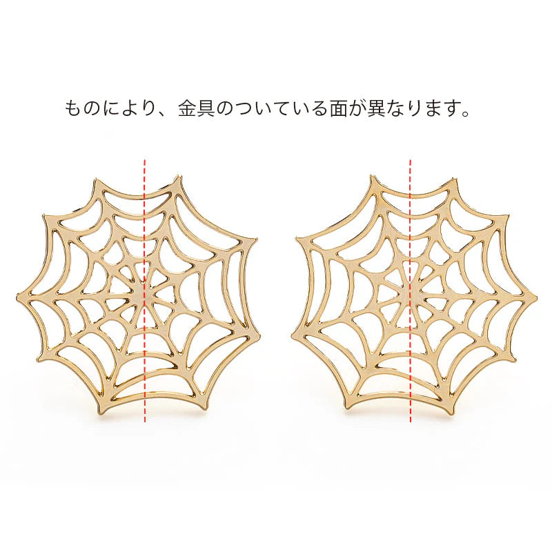 レシピNo.KR1048 チャームクモのクモの巣ブローチ2種 – 貴和製作所 レシピNo.KR1048 チャームクモのクモの巣ブローチ2種 – 貴和製作所