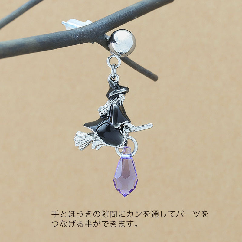 Charm Witch Black/RC