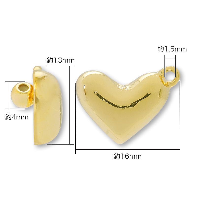 Parts with slide balls with heart -can rhodium color