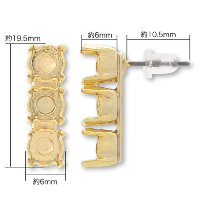 ピアス 空枠2　ゴールド