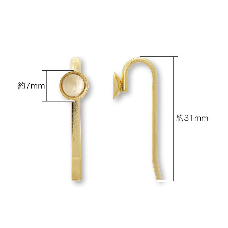 Pony Hook Owan round ball 8-14mm rhodium color