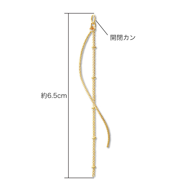 スウィングパーツ ウェーブ2　ゴールド