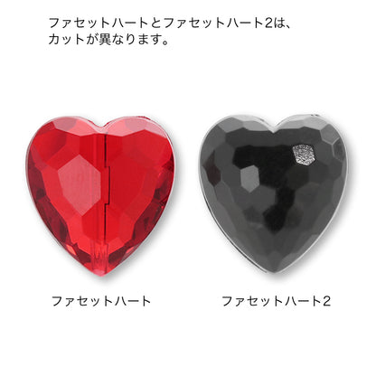 Acrylic Germany Facet Heart 2 Black