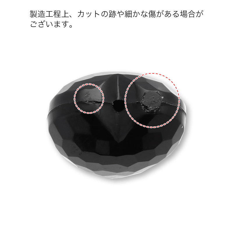 アクリル ドイツ製 ファセットハート2 ブラック – 貴和製作所 アクリル ドイツ製 ファセットハート2 ブラック – 貴和製作所