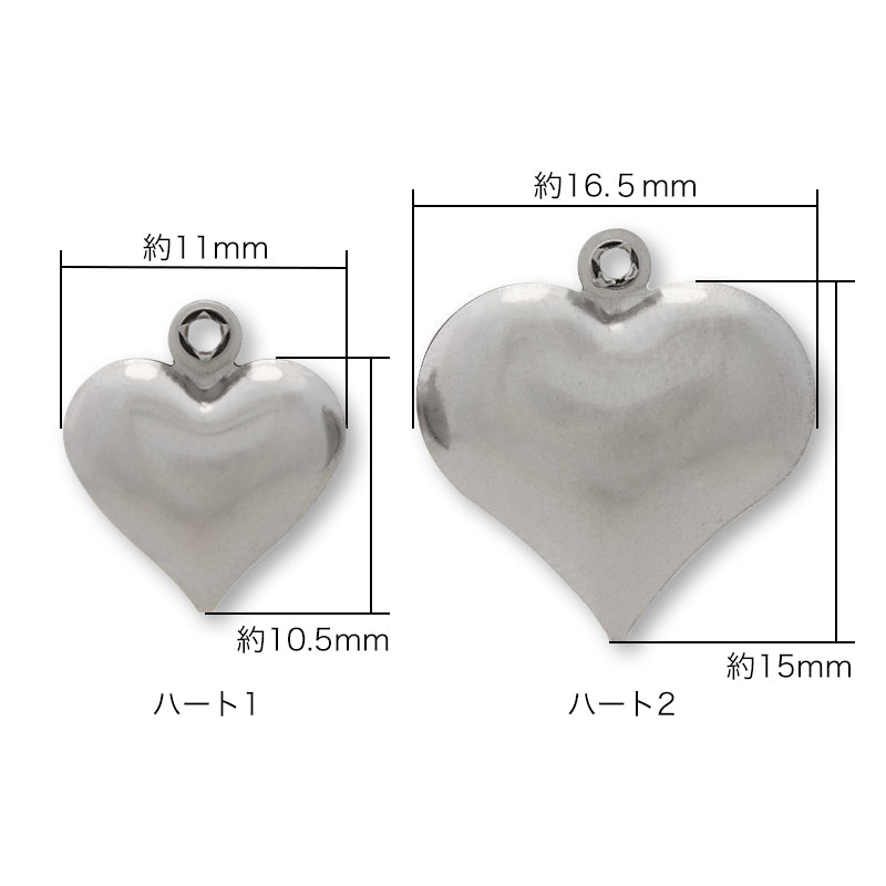 Stainless steel charm heart 2 fabric (SUS304)