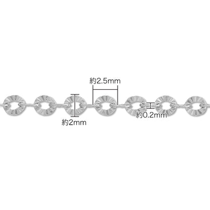 ステンレス 316L チェーン S/24-05　生地(SUS316L)