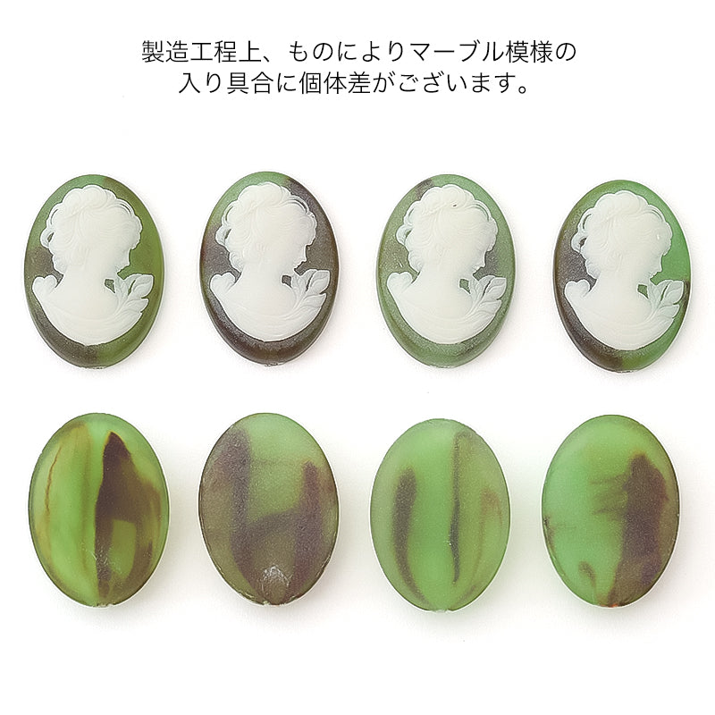 German cameo lady green marble mat