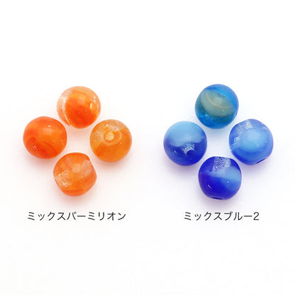 Czech Round Mixed Blue 2