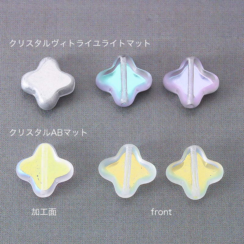 Czech table cut 4-petal flower crystal AB mat
