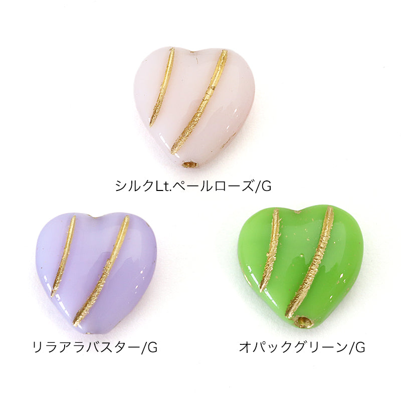 Czech Heart Line 2 Opak Green/G