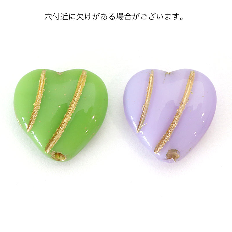 Czech Heart Line 2 Opak Green/G