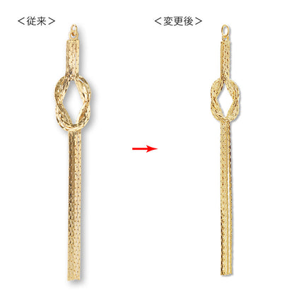 Swing part knot rodium color