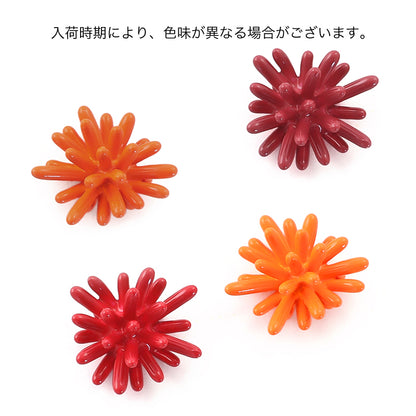 Spanish Parts Coral No.1 3 Can Red