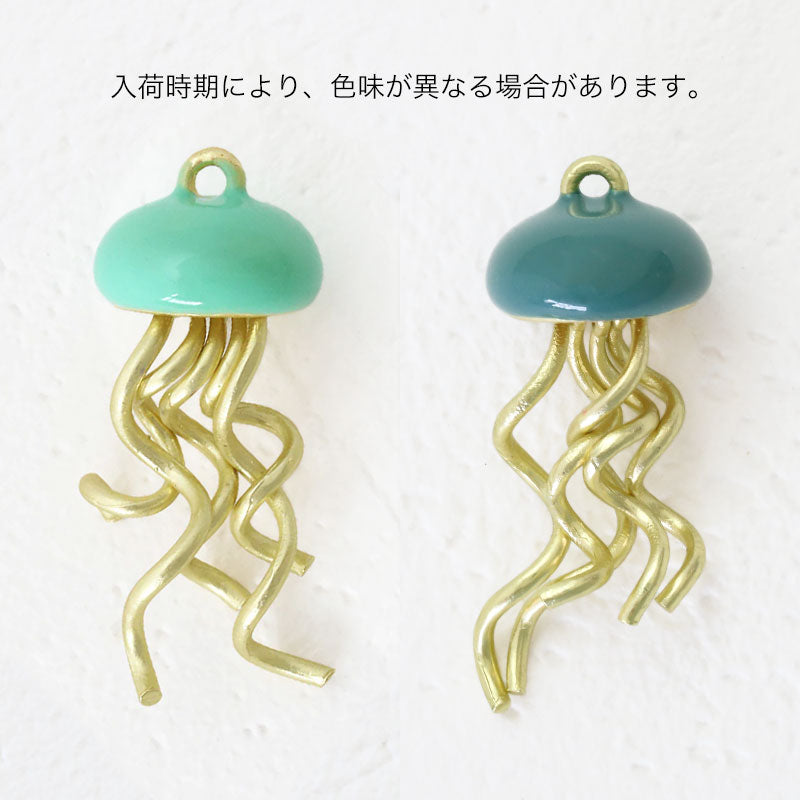 スペインチャーム クラゲ　エメラルドグリーン/MG