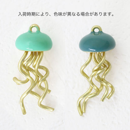 スペインチャーム クラゲ　エメラルドグリーン/MG