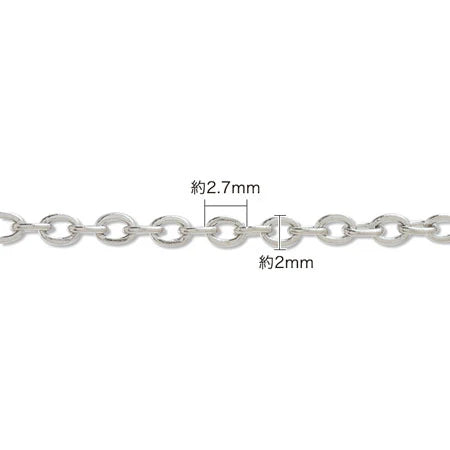 Stainless steel 316L chain necklace 250SF (with adjuster) Fabric (SUS316L)
