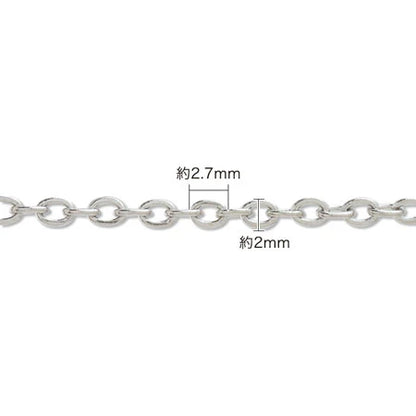 Stainless steel 316L chain necklace 250SF (with adjuster) Fabric (SUS316L)