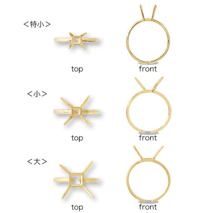 リング台 ハグリング　ゴールド