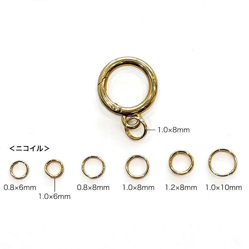 Key holder carabiner round circle