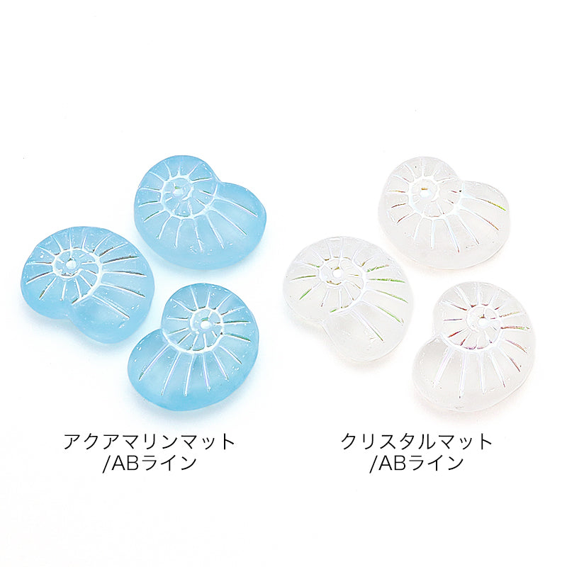 Czech Spiral Shell Aquamarine Mat/AB Line