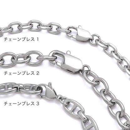 ステンレス304 チェーンブレス 1　生地(SUS304)